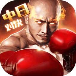 高云体育app下载