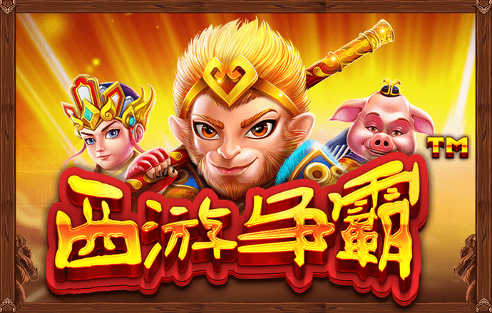 世博体育app最新版
